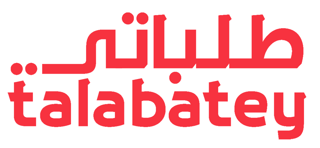 طلباتي